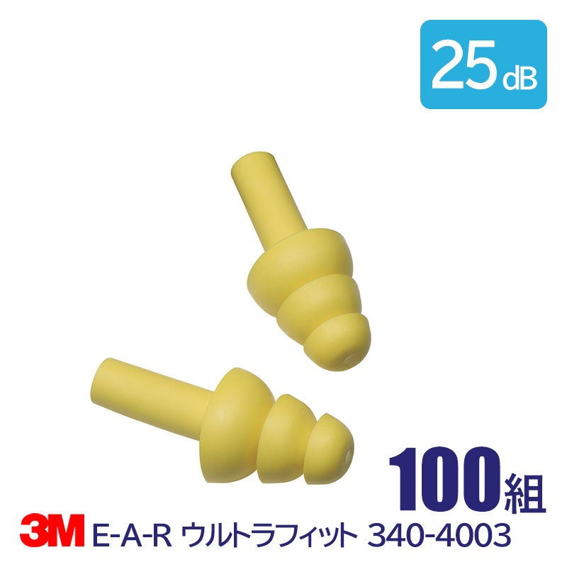 3M  ǽ  ̵ ײ 25dB E-A-R ȥեå 340-4003 100