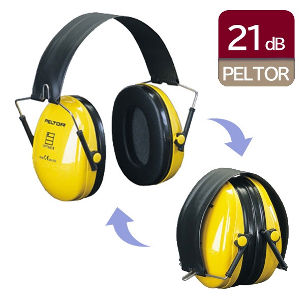 ���䡼�ޥ� �ɲ� �ײ� 3M PELTOR ���꡼���� �ڥ륿�� Optime1 H510F �ޤꤿ���߷� �إåɥϥ�ɥ����� NRR:21dB