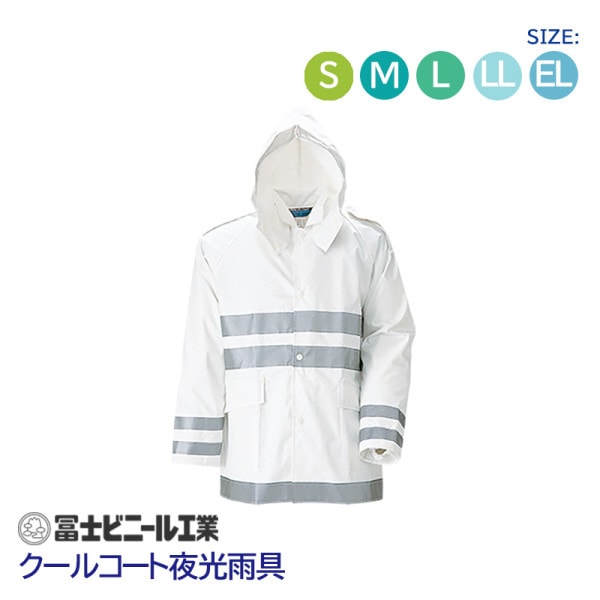 �쥤�󥹡��� ��̳�� �岼���å� �����륳���� ��Ա��� �ڻΥӥˡ��빩�� �� ������ M L LL EL