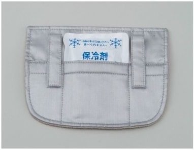 �ڽ뤵�к����å��ۼ�ڤ�Ǯ������Ҥ�����ϥ��ѡ�II  �ڥإ��å��ѡ�