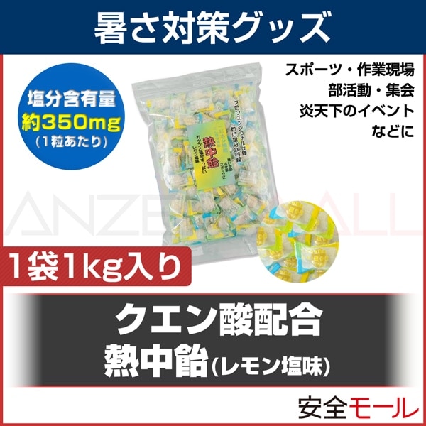 �ڽ뤵�к�/�������Ǯ�氻 1kg�ڹ�����ȸ���Ǥν뤵�к��ˡۡڱ���/����