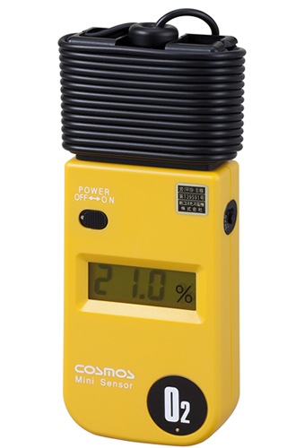 新コスモス電機】 酸素濃度計 XO-326ALA (デジタル酸素濃度計/5m 新コスモス電機】 酸素濃度計 XO-326ALA (デジタル酸素濃度計/5m