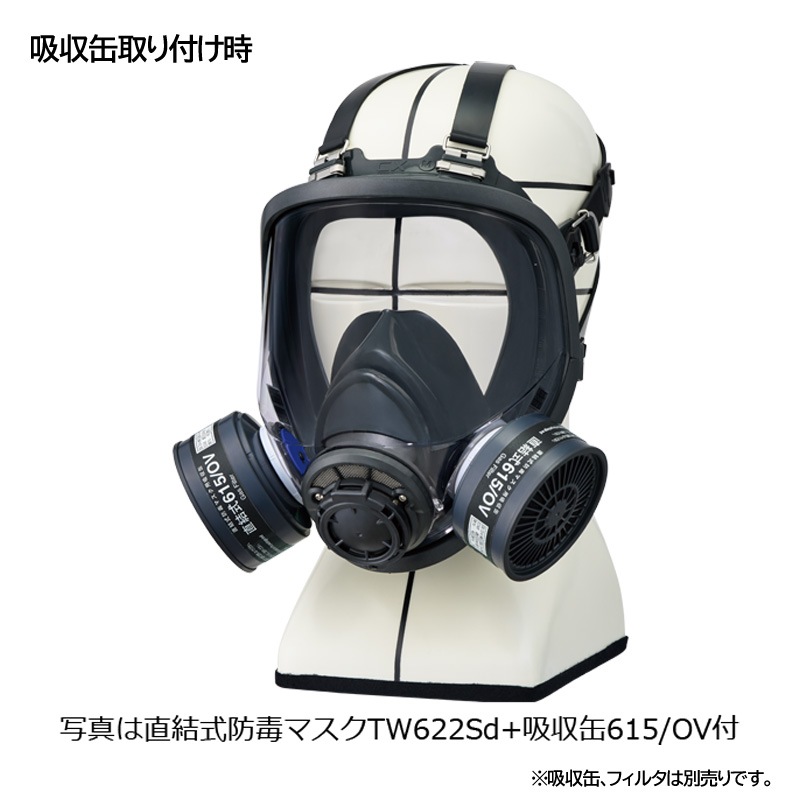 �����ޥ� �ɤ������ǥޥ��� ���� ��ȸ����� TW022Sd ���̷����� �ž������