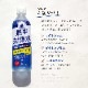Ǯ���к������ 500ml 24�ܡ�2Ȣ���å� N11-01 Ǯ����к� ��ʬ���