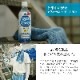 Ǯ���к������ 500ml 24�ܡ�2Ȣ���å� N11-01 Ǯ����к� ��ʬ���