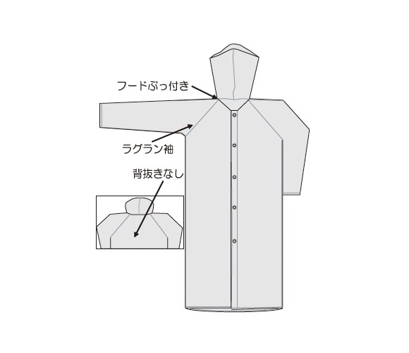 �쥤�󥳡��� ��̳�� �쥤�󥹥ȡ��꡼ ��ʪ�� P600 �ڻΥӥˡ��빩�� ���ꥢ ������ 130cm