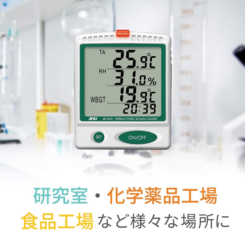 A&D ������SD�ǡ��������� Ǯ��ɻؿ���˥��� AD-5696 SD�������աʲ���/����/WBGT/Ǯ����к���