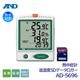 A&D ������SD�ǡ��������� Ǯ��ɻؿ���˥��� AD-5696 SD�������աʲ���/����/WBGT/Ǯ����к���