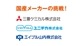 �ɸ��� �����֥뻳�� MAXGARD �ޥå���������2555 (�ѿ���/������/�ݸ���/�Ȥ��Τ�/�Կ���)