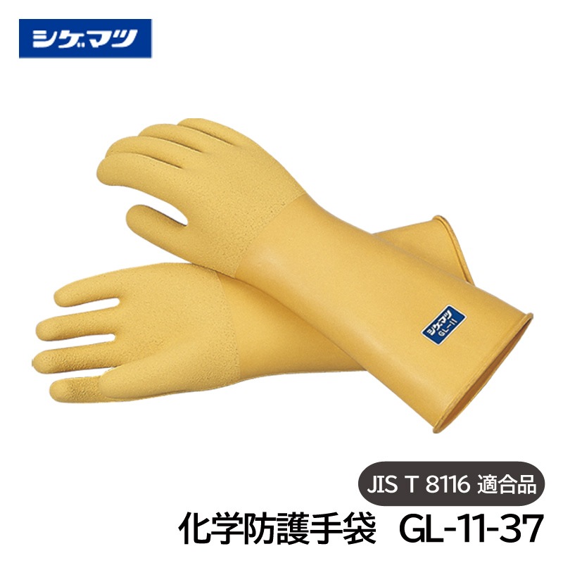 �����ޥ� �����ɸ���� JIS T 8116Ŭ���� GL-11-37 ���̲���������