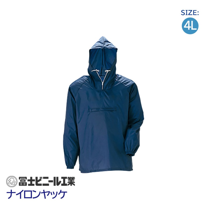 �ɿ� ��å� �ʥ����� ��̳�� �ڻΥӥˡ��빩�� �� ������ 4L