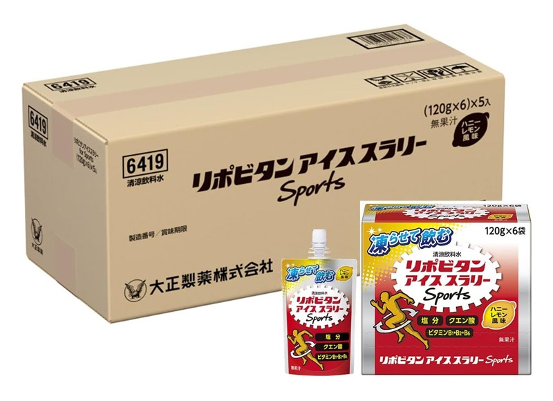 ��ݥӥ��� ����������꡼ Sports �ϥˡ�������̣ 120g 30���� N22-12 Ǯ����к� ��ʬ���