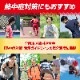 ��ݥӥ��� ����������꡼ Sports �ϥˡ�������̣ 120g 30���� N22-12 Ǯ����к� ��ʬ���