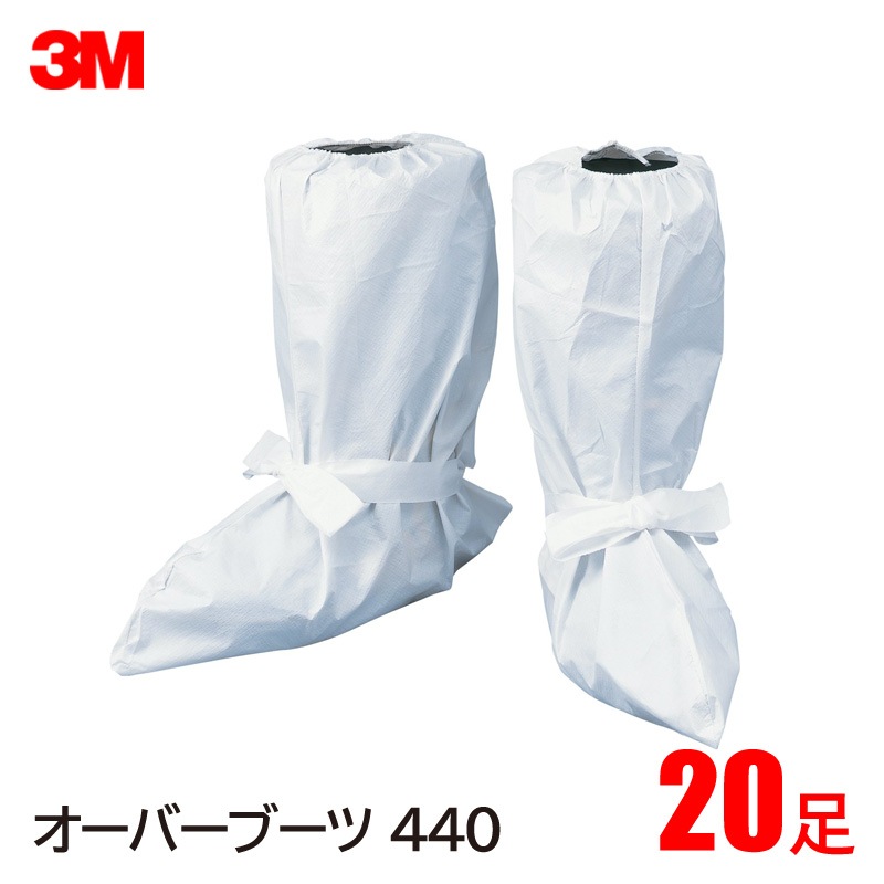 3M/���꡼���� �����С��֡���440��20­����(�Կ���/�����/�ɸ���/�ݸ���)