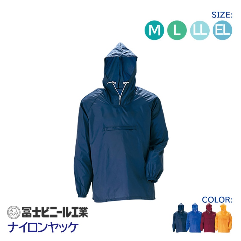 �ɿ� ��å� �ʥ����� ��̳�� �ڻΥӥˡ��빩�� �� �� ���� �� ������ M L LL EL