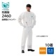 �ɸ��� �����֥뻳�� MAXGARD �ޥå���������2460 �Ͷ߷������ѡ� (10��) �ݸ��� �̵��� ʴ��