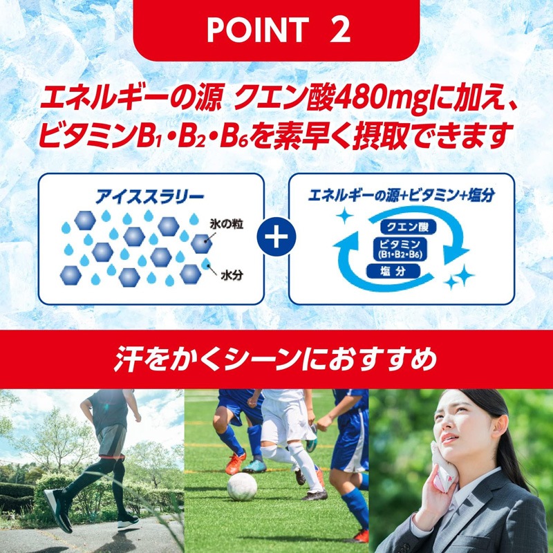��ݥӥ��� ����������꡼ Sports �����̣ 120g 30���� N24-57 Ǯ����к� ��ʬ���