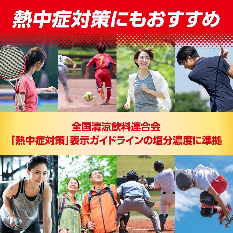 ��ݥӥ��� ����������꡼ Sports �����̣ 120g 30���� N24-57 Ǯ����к� ��ʬ���