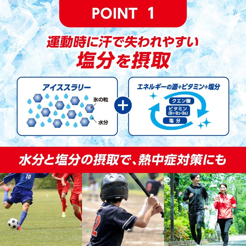 ��ݥӥ��� ����������꡼ Sports �����̣ 120g 30���� N24-57 Ǯ����к� ��ʬ���
