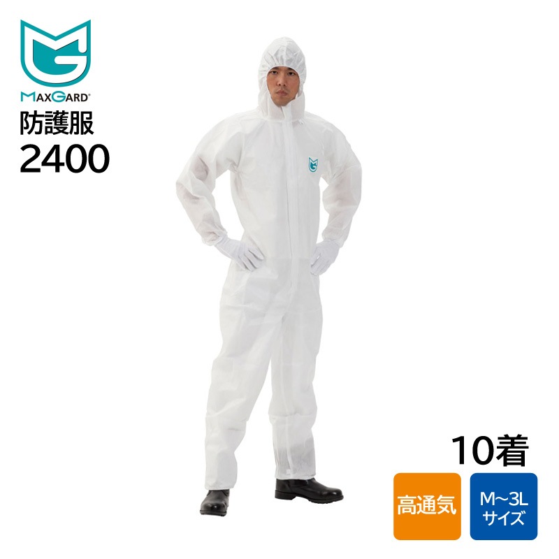 �ɸ��� �����֥뻳�� MAXGARD �ޥå���������2400  (10��) (���̵�/�ݸ���/�Ȥ��Τ�/�Կ���)