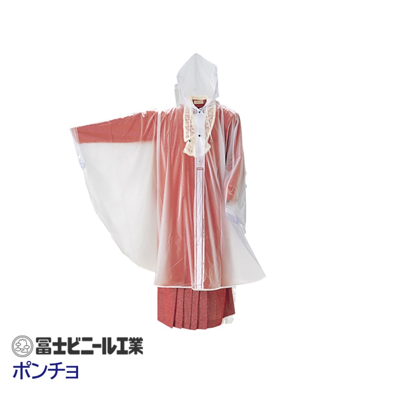 �ɿ� �ݥ���� �ӥˡ��� ��̳�� �ڻΥӥˡ��빩�� ������ �ե꡼