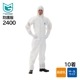 �ɸ��� �����֥뻳�� MAXGARD �ޥå���������2400  (10��) (���̵�/�ݸ���/�Ȥ��Τ�/�Կ���)