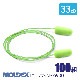 MOLDEX ���ǥå��� ���� ����ǽ ������ �� �ײ��� 33dB �ԥ��ե��å� 6900 100��