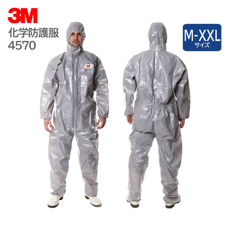 3M/���꡼���� �����ɸ��� 4570 (1��) [JIS T 8115����� / EN���ʥ�����3��6Ŭ����]  �ѱ����� �ݸ���
