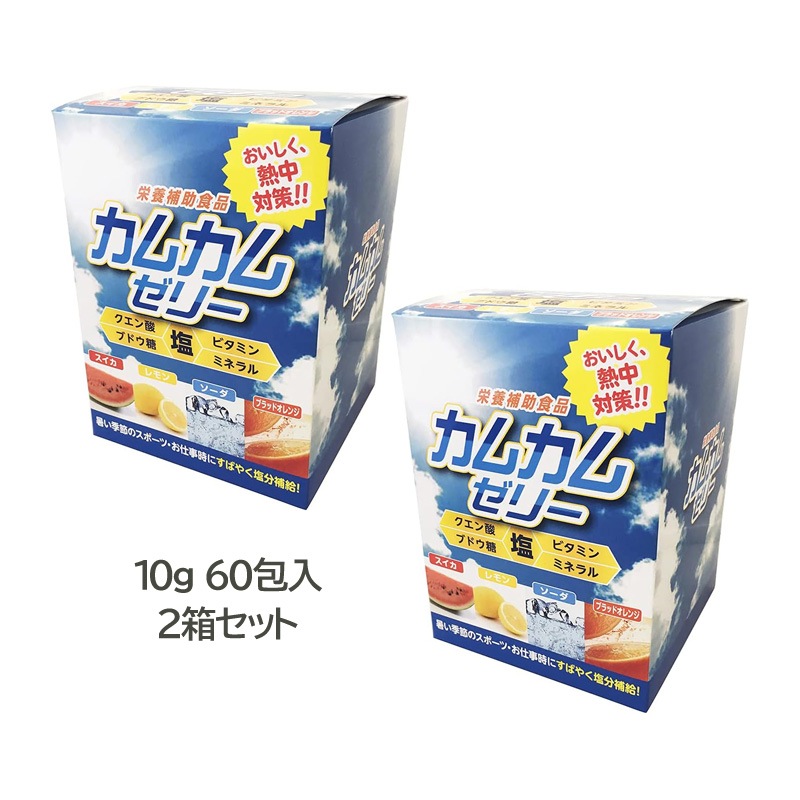 ���५�ॼ�꡼ 10g 60������2Ȣ���å� N20-40 Ǯ����к� ��ʬ���