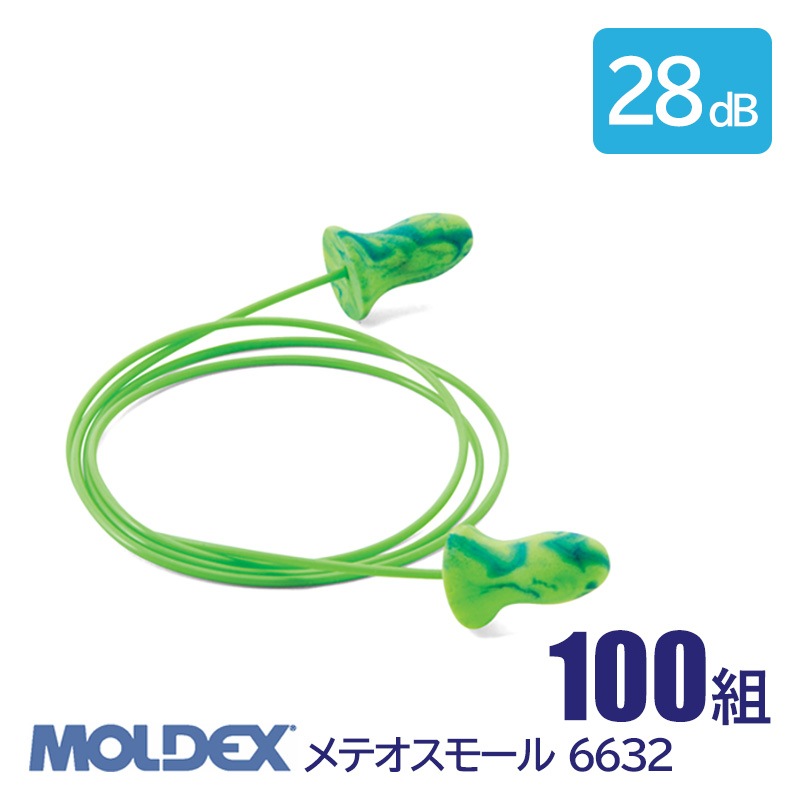 MOLDEX ���ǥå��� ���� ����ǽ ������ �� �ײ��� 28dB ��ƥ����⡼�� 6632 100��