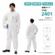 �ɸ��� �����֥뻳�� MAXGARD �ޥå���������2401 �Ͷߥ����� (10��) (���̵�/�ݸ���/�Ĥʤ�/�Ȥ��Τ�/�Կ���)