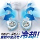 ��ǥ������� �ͥå��ե��� ������ �󤫤� MC-0520