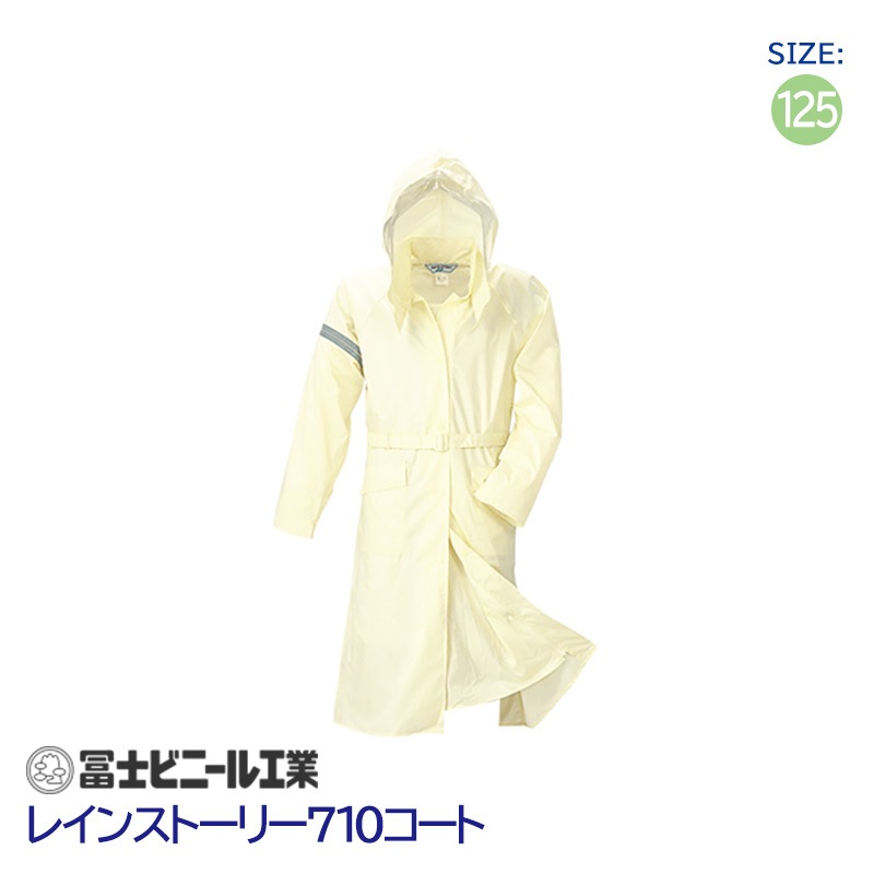 �쥤�󥳡��� ��̳�� �̳� �쥤�󥹥ȡ��꡼ ��ʪ��  710 �ڻΥӥˡ��빩�� �١����� ������ 125cm