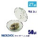 MOLDEX ���ǥå��� ���� ����ǽ ������ ̵ �ײ��� 27dB ��������å� 6480 50�� �ɿ� �ƻ��Ѳ�