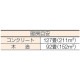 �Ų� �ֳ���������ҡ�����VAL6KBS VAL6-KBS