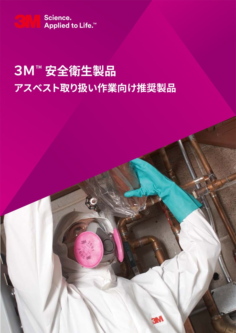 3M ���ؤ��� �ɤ���ޥ��� ���̷����� ���� ��ȸ����� 6000F/2091-RL3 (ʴ�� ����� �����٥��� ������������)