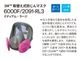 3M ���ؤ��� �ɤ���ޥ��� ���̷����� ���� ��ȸ����� 6000F/2091-RL3 (ʴ�� ����� �����٥��� ������������)