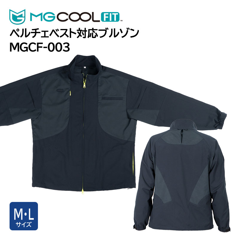MG COOLFIT �ڥ�����б�����󥰥֥륾�� MGCF-003 �����֥뻳�� �����