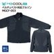 MG COOLFIT �ڥ�����б�����󥰥֥륾�� MGCF-003 �����֥뻳�� �����