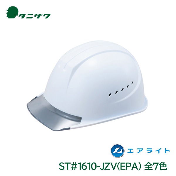 ���˥��� �إ��å� ������ �����饤�� �̵��� �����ʪ ������ݸ� �ŵ���� PC ST#1610-JZV(EPA)