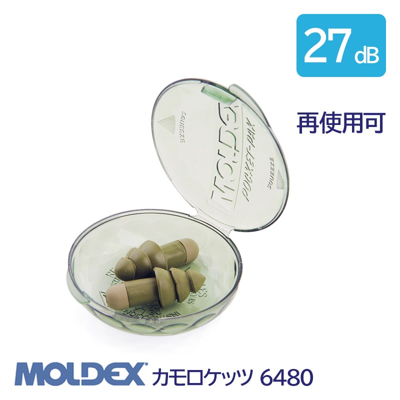 MOLDEX ���ǥå��� ���� ����ǽ ������ ̵ �ײ��� 27dB ��������å� 6480 1�� �ɿ� �ƻ��Ѳ�