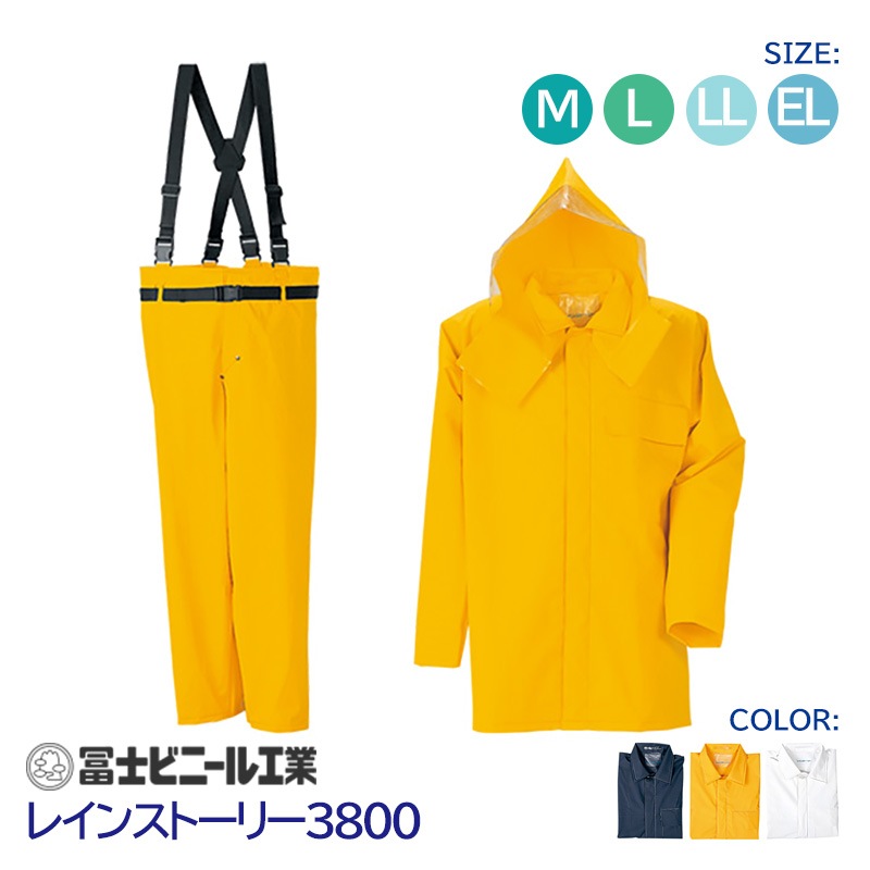 �쥤�󥹡��� ��̳�� �岼���å� �쥤�󥹥ȡ��꡼ ��ʪ�� 3800 �ڻΥӥˡ��빩�� �� �� �� ������ M L LL EL �إ��å��б�