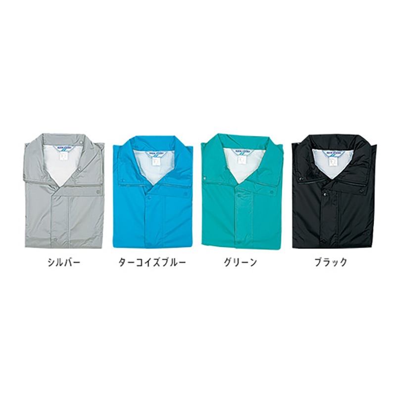 �쥤�󥳡��� ��̳�� �쥤�󥹥ȡ��꡼ ��ʪ�� 350 �ڻΥӥˡ��빩�� �� �� �� �����������֥롼 ������ M L LL