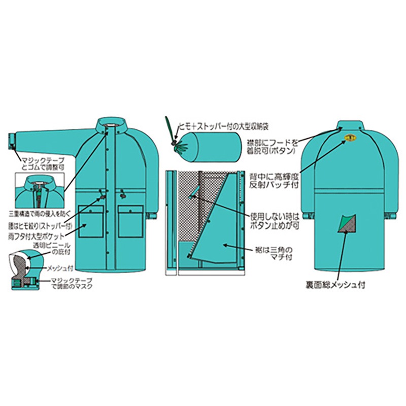 �쥤�󥳡��� ��̳�� �쥤�󥹥ȡ��꡼ ��ʪ�� 350 �ڻΥӥˡ��빩�� �� �� �� �����������֥롼 ������ M L LL