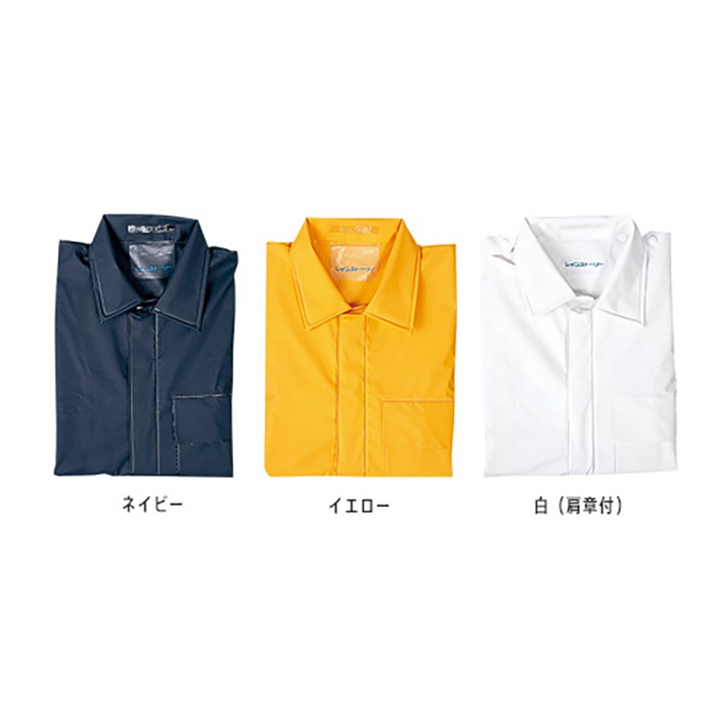 �쥤�󥹡��� ��̳�� �岼���å� �쥤�󥹥ȡ��꡼ ��ʪ�� 3800 �ڻΥӥˡ��빩�� �� �� �� ������ M L LL EL �إ��å��б�