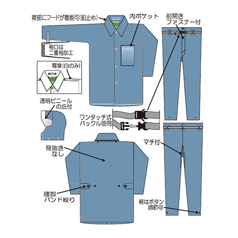 �쥤�󥹡��� ��̳�� ���� �岼���å� ��������󥳡��� �ڻΥӥˡ��빩�� �� �� �� ������ 4L