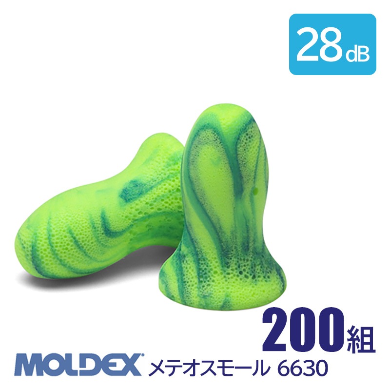 MOLDEX ���ǥå��� ���� ����ǽ ������ ̵ �ײ��� 28dB ��ƥ����⡼�� 6630 200��