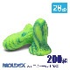 MOLDEX ���ǥå��� ���� ����ǽ ������ ̵ �ײ��� 28dB ��ƥ����⡼�� 6630 200��