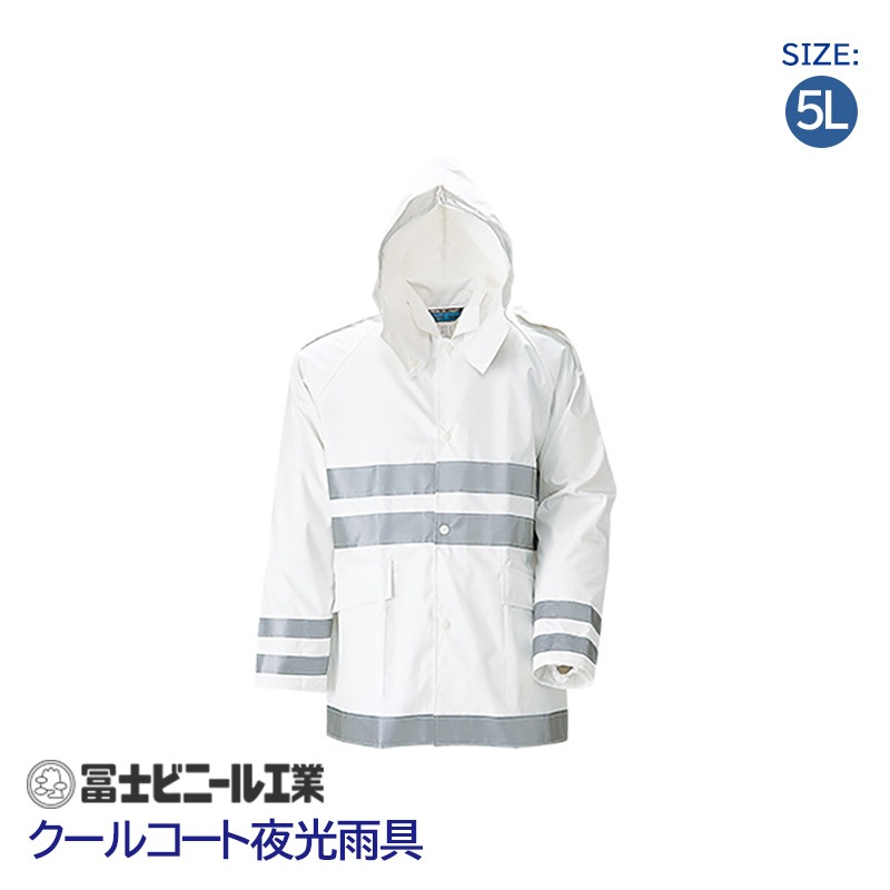 �쥤�󥹡��� ��̳�� �岼���å� �����륳���� ��Ա��� �ڻΥӥˡ��빩�� �� ������ 5L