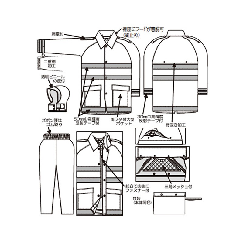 �쥤�󥹡��� ��̳�� �岼���å� �����륳���� ��Ա��� �ڻΥӥˡ��빩�� �� ������ 5L